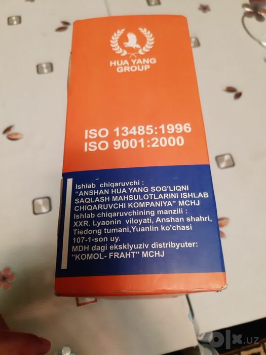 Jingda-18 kóp funksiyalik terapevtik apparat