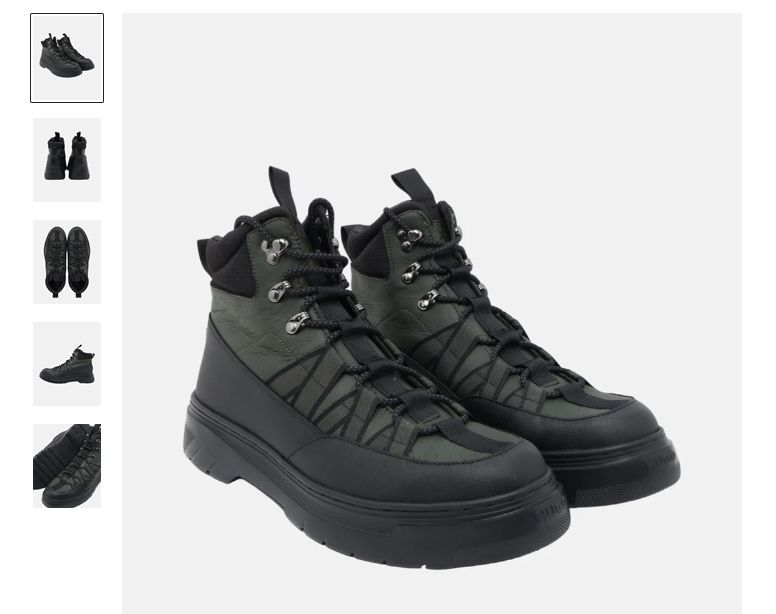 Зимни обувки HUGO