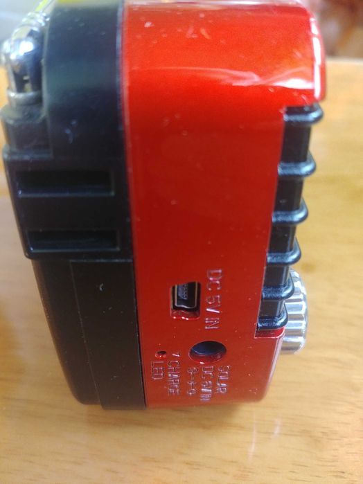 Радиоприемник ShouYu SY-382BT