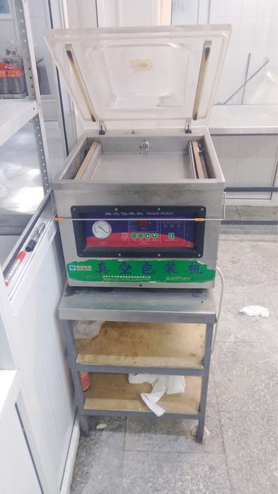 Продам вакууматор