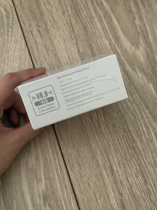 Новый AirPods Pro 2