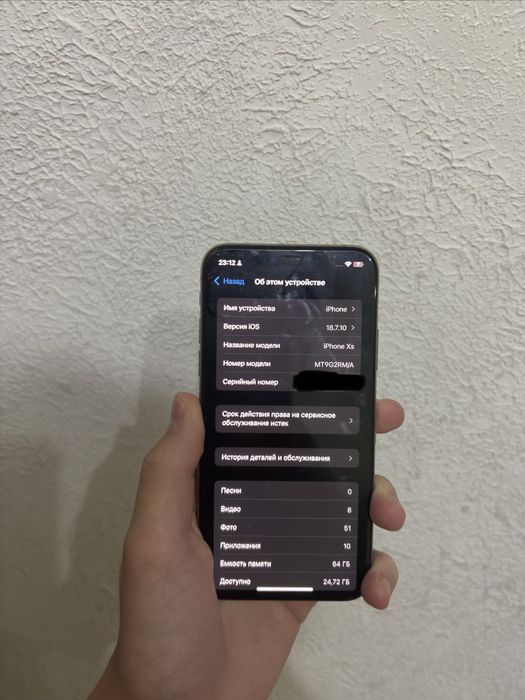 продам iphone xs 64 гб
