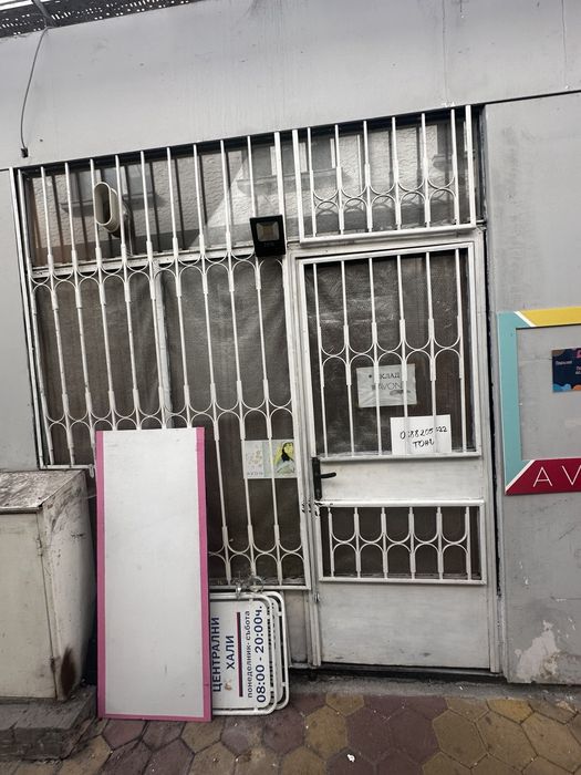 Дава се под наем Магазин в София, Център - 15 кв.м за 170 € - Снимка #6