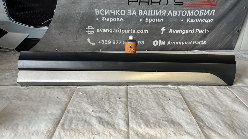 Декоративна лайстна на предна лява и дясна врата Audi Q3 2015-