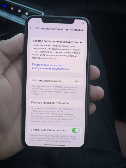 Iphone 11 pro 64 Gb