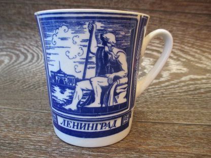 Кружка Ленинград.