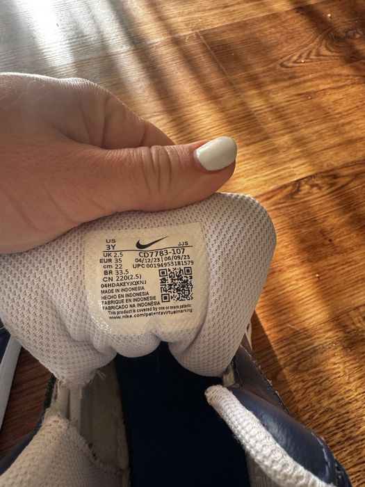 Детски маратонки Nike