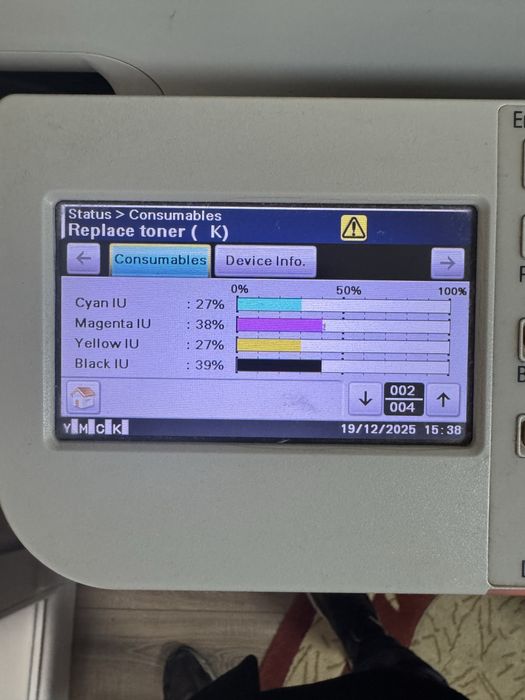 Imprimanta laser color Konica Minolta C35 functionala, cartuse= 350ron