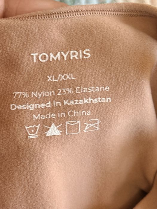 Утягивающие боди от Tomyris