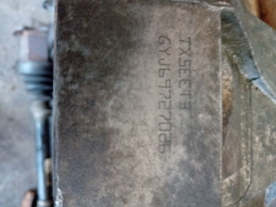 Автоматична скоростна кутия за ауди А4 1.8 турбо 150 коня бензин.