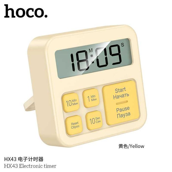 Hoco HX43 Мини-портативный электронный таймер двумя режимами работы