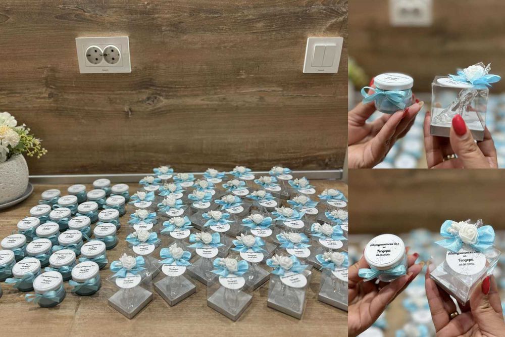 Подаръчета за гости за събития (сватба, абитуриентски бал, кръщение)