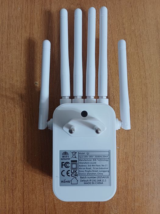 Wifi усилитель для дома