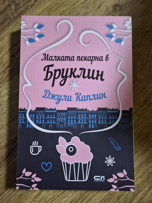 Художествени книги