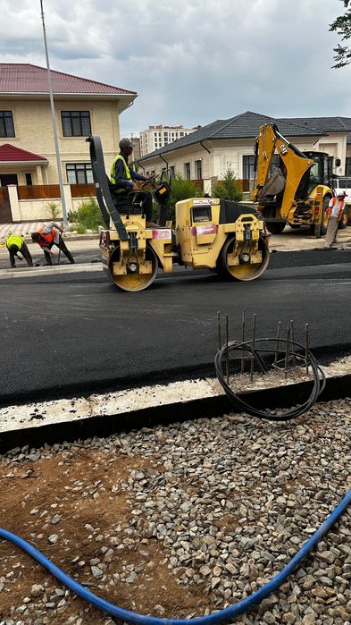 Асфальтирование Асфальт