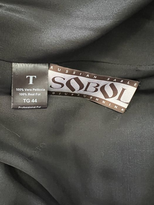 Шуба из соболя