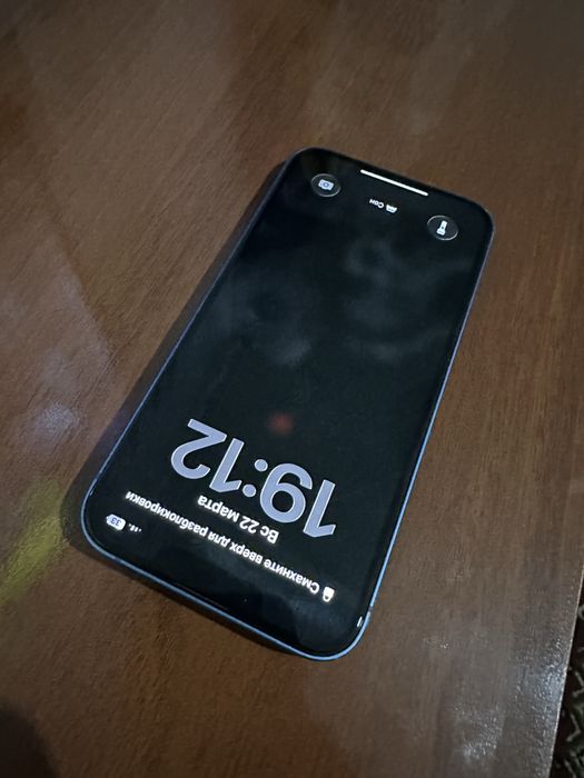 Продам Iphone 13 в идеальном состоянии