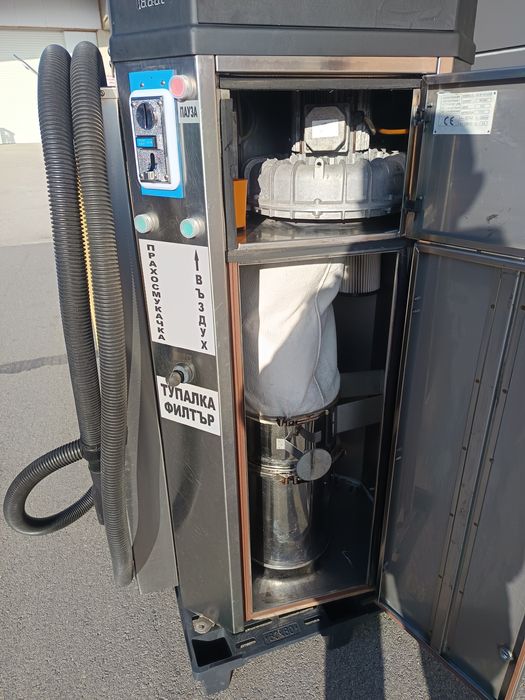 Турбина прахосмукачка на самообслужване