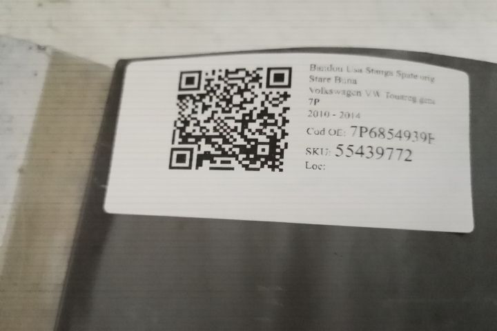 Фолксваген ВВ Туарег / Volkswagen VW Touareg, генерация 2, , , , , [Ор