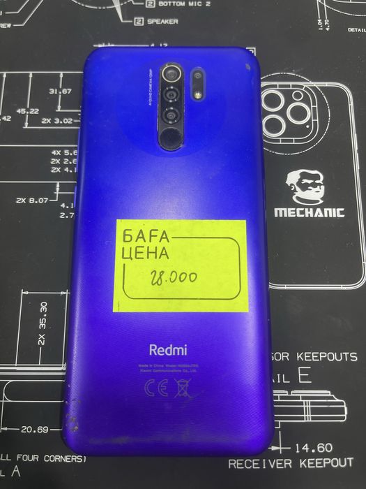 Xiaomi redmi 9 64 gb