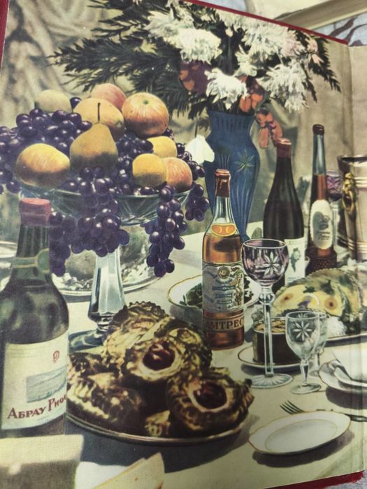 Раритетные книги,