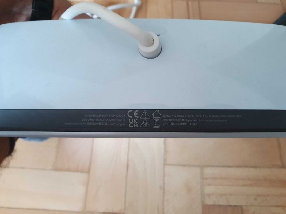 Термо Преса  Cricut