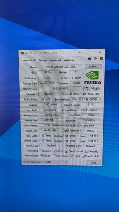 GTX 1080 игровая видеокарта