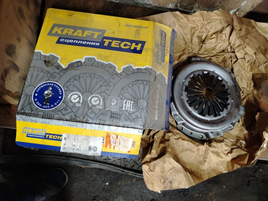 Корзина меган. 1..