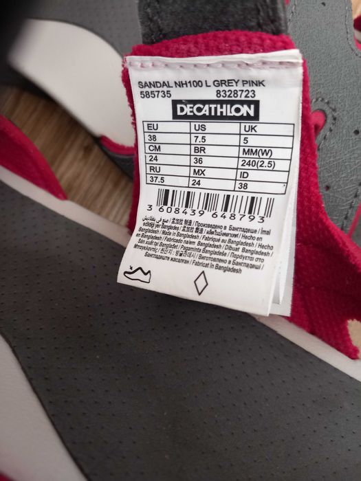 Дамски сандали QUECHUA за тесен крак