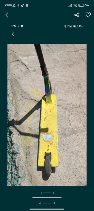 Продаю трюковой самокат