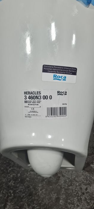 Тоалетни чинии с задно оттичане