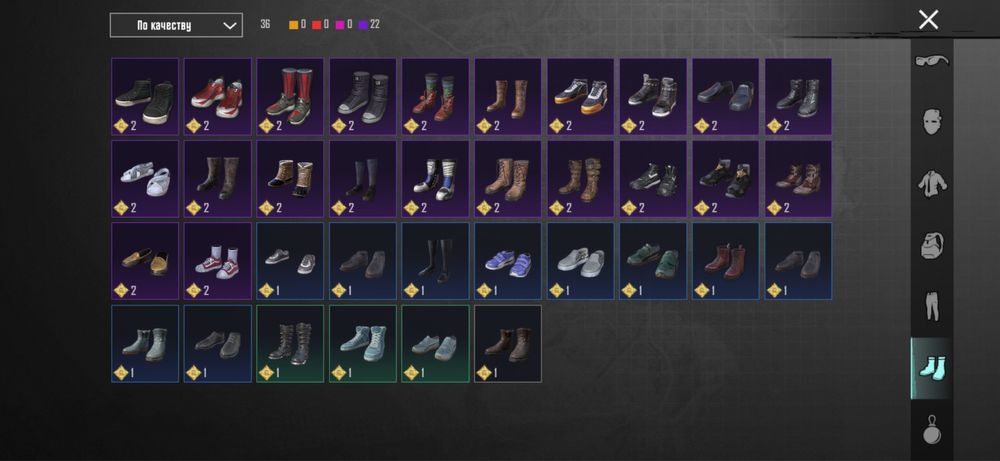 Pubg mobile аккаунт