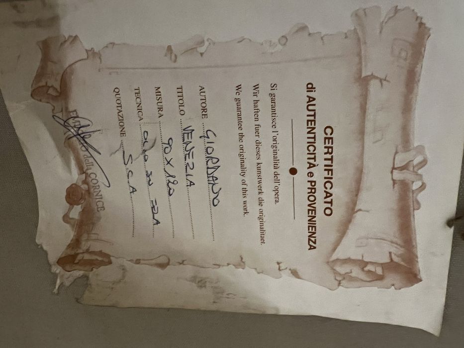 Картина «Венеция»