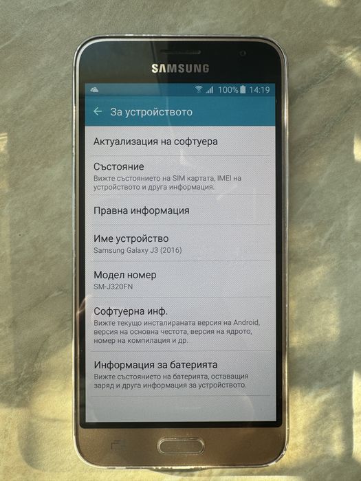 Телефон Samsung J3 2016