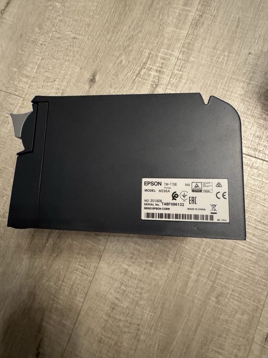 Imprimanta Termica Epson TM-T70II, USB