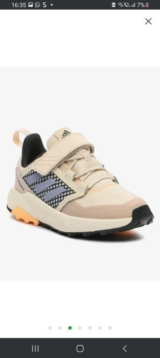 Adidas Trekkings Terrex Trailmaker Hiking IE7607 crem