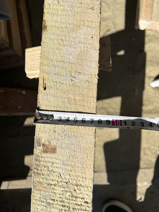 Продам брус строительный