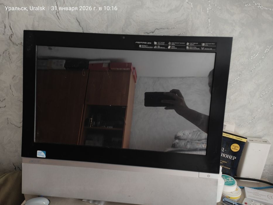 Продам моноблок aser