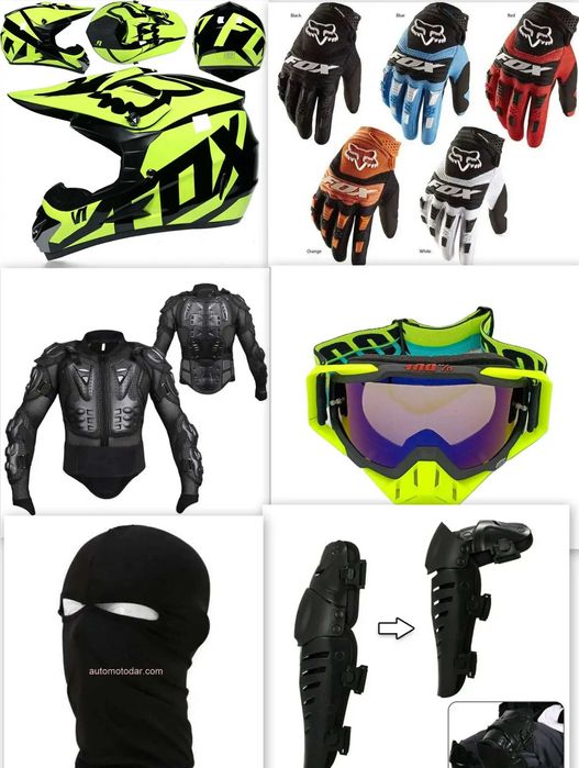 Комплект мото каска очила ръкавици ризница наколенки + подарък боне