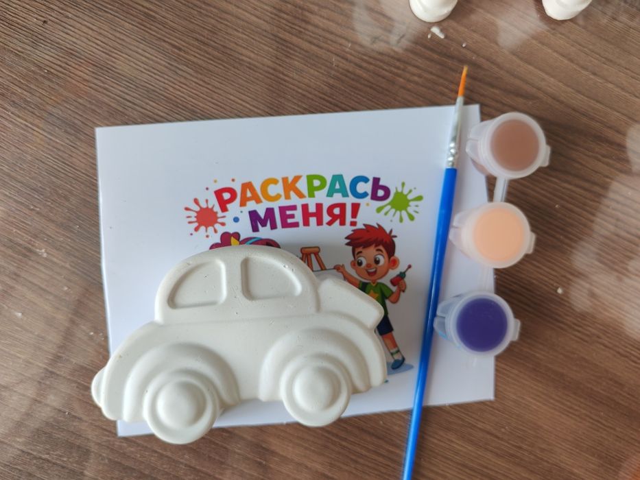 Продаются фигурки раскраски из гипса