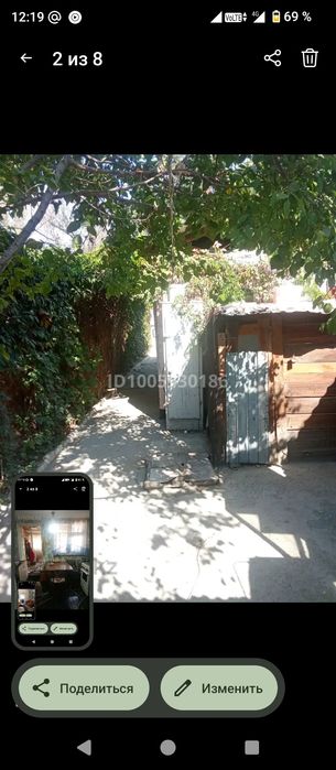 Продам дом барачного типа