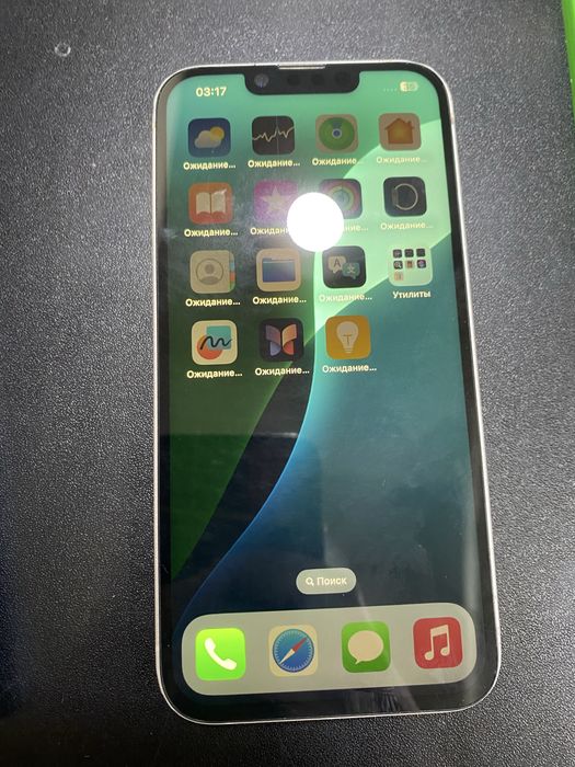 Продам айфон 14 128 гб