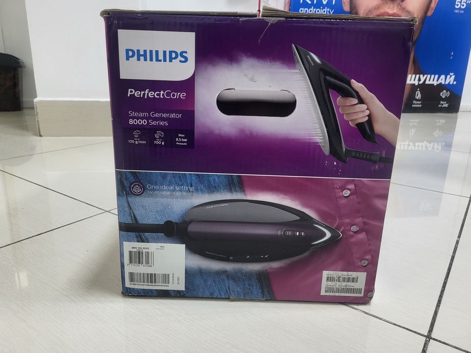 Philips утюг Мечта магазинінен шыққан