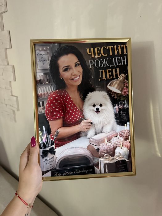 Дигитална карикатура