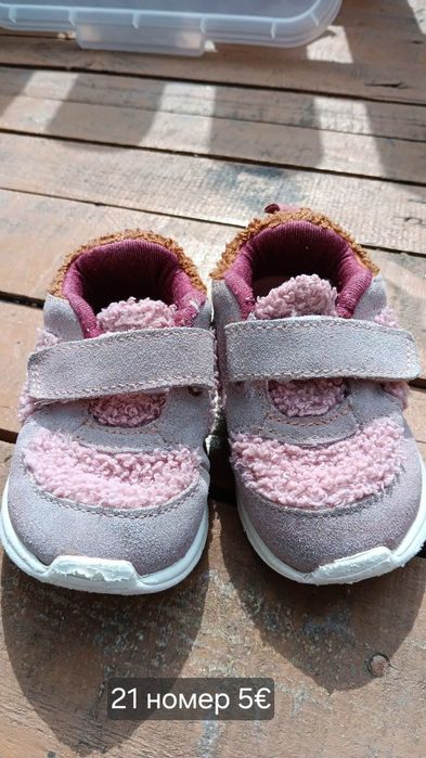 Обувки за момичета