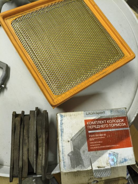 Запчасти Шевроле нива