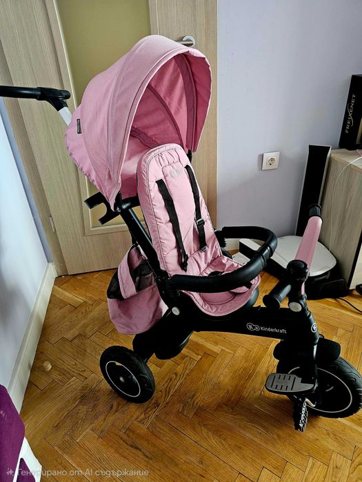 Триколка KinderKraft Twist
