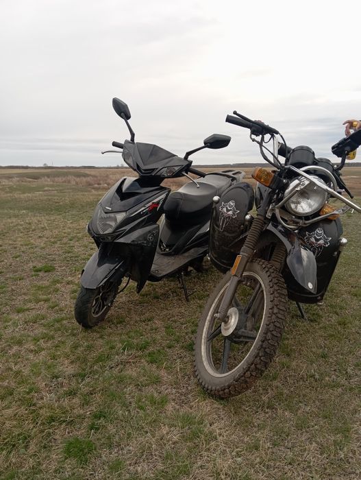 Продам скутар 150 кубов