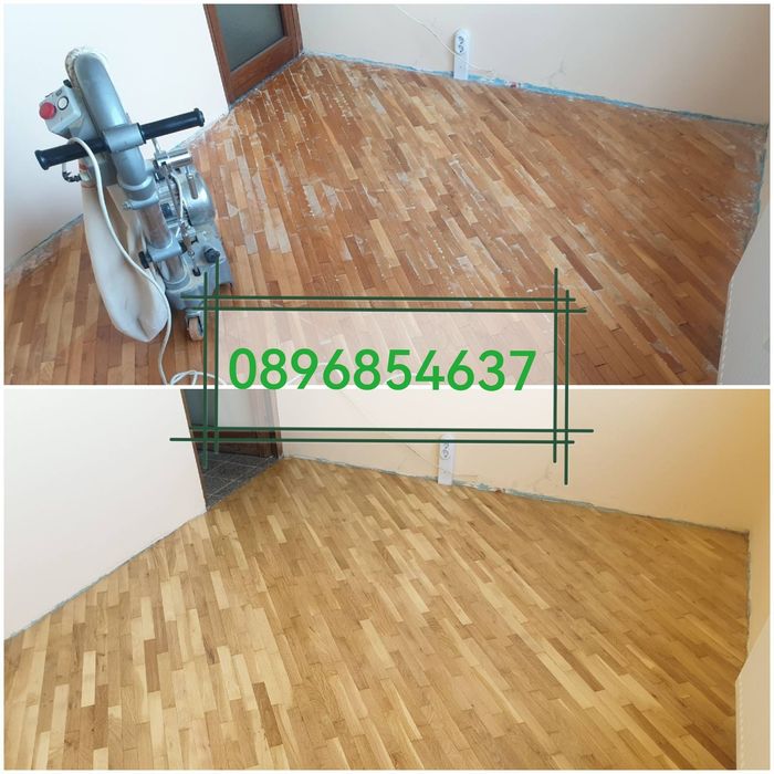 Циклене (паркет, дюшеме) Кюстендил