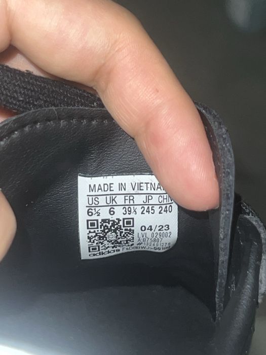 Samba Adidas кеды